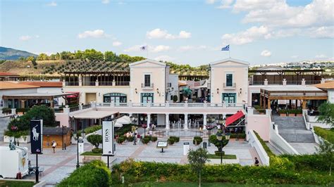 Athens Designer Outlet .